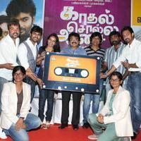 Kadhal Solla Aasai Movie Audio Launch Stills | Picture 627851
